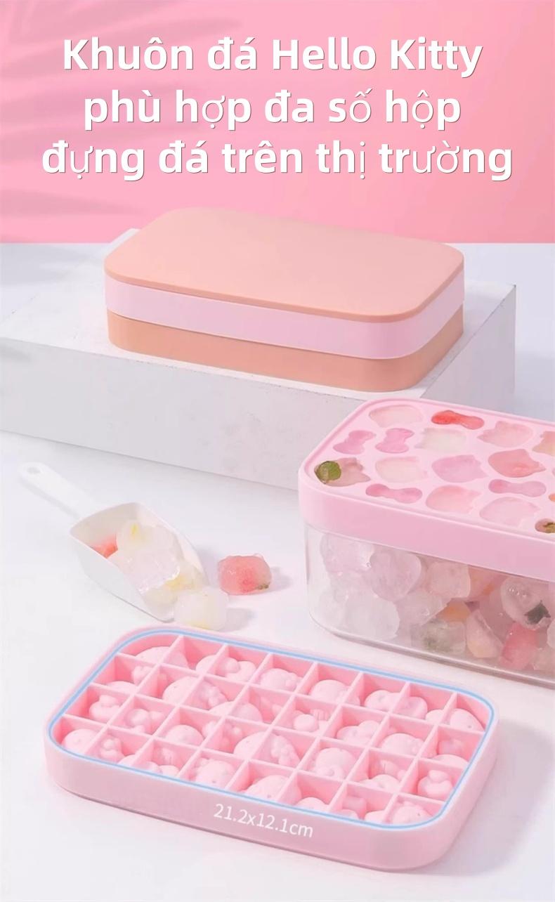 Hello Kitty 可爱猫形冰格 多功能制冰模具 饮料装饰 创意礼物 简单易用
