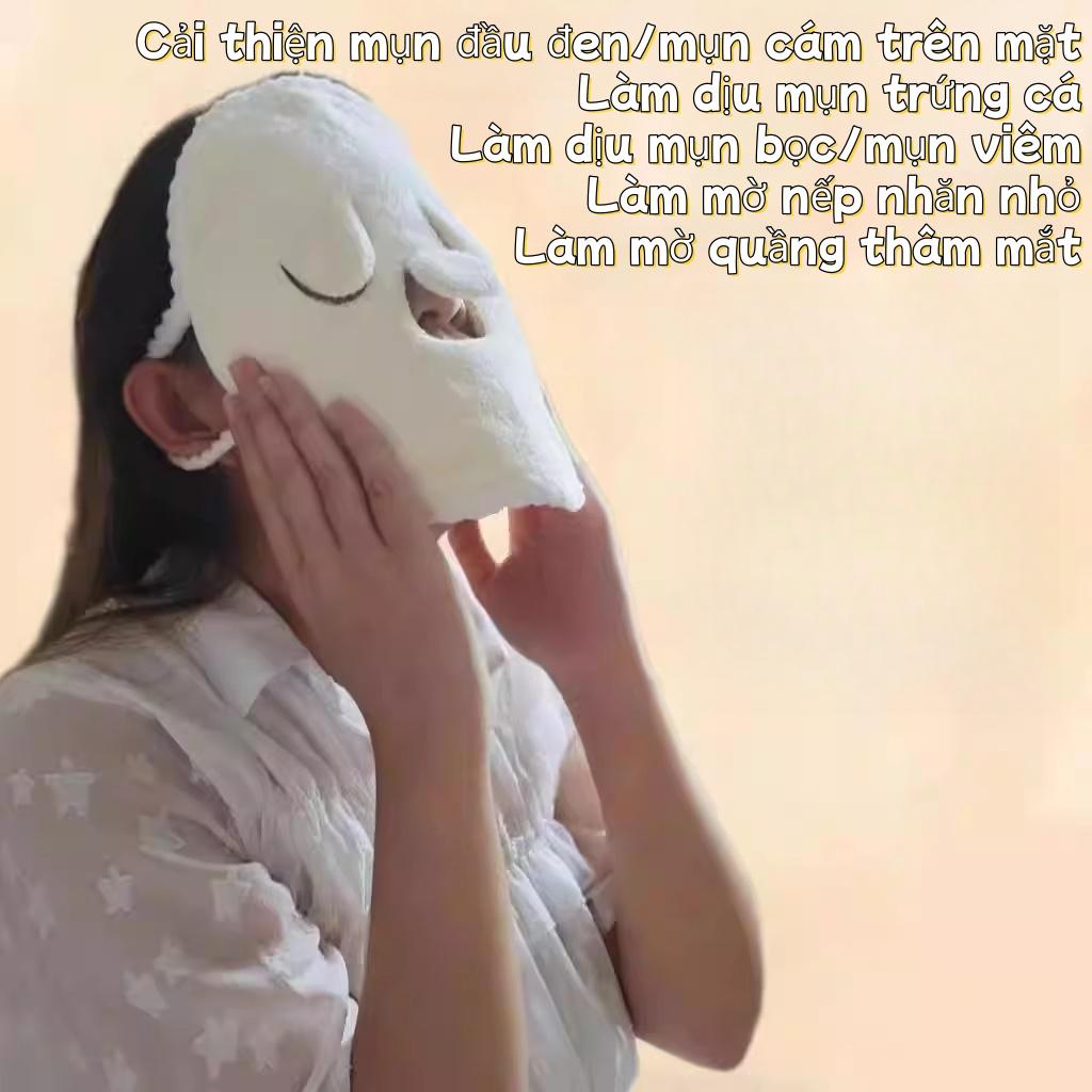 多功能冷热敷面巾 护肤面巾 眼口开口设计 紧密贴合面部 可搭配面膜或美容术后冷热敷使用 灵活多用