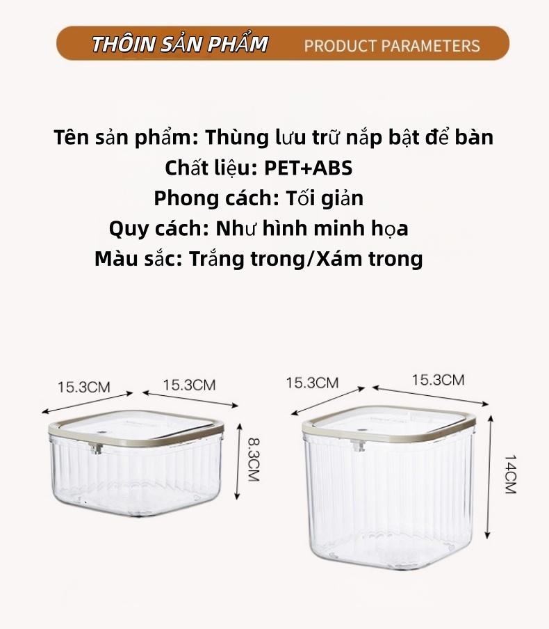 透明小号垃圾桶 桌面美学透明设计带盖方便 轻奢家用适用于家中各个角落空间 干净整洁小巧