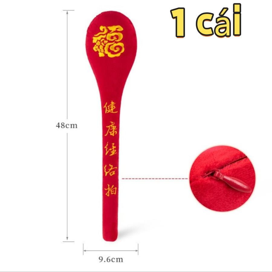 经络养生拍打套装 福字刺绣图案 柔韧耐用不易变形 使用简单方便 随时随地身体护理 带来好运