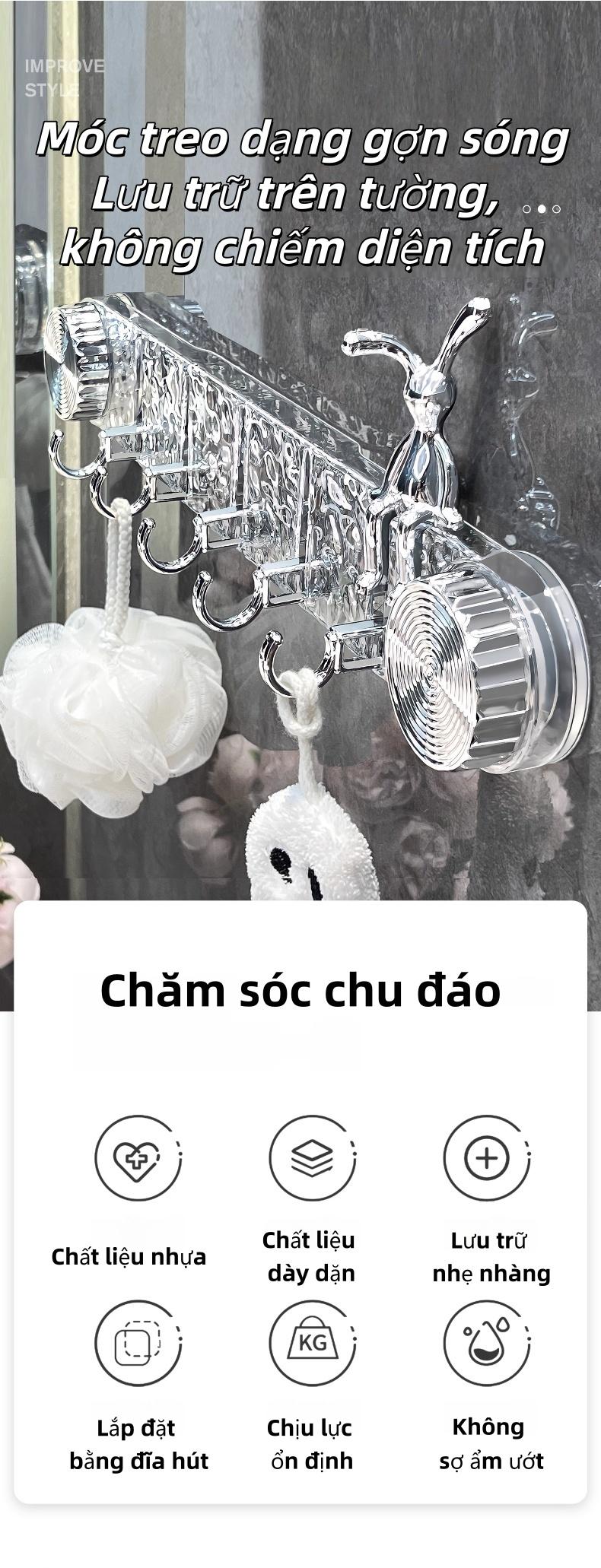 防潮塑料挂钩套装，边缘光滑耐用，不刮伤电镀亮面，高品质，完美适用于卧室、走廊和客厅