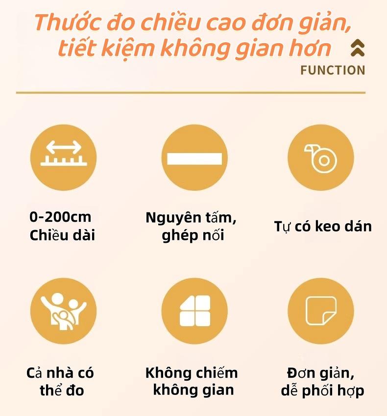 防水身高尺2M 透明/白底两种版本 方便记录日期 高品质