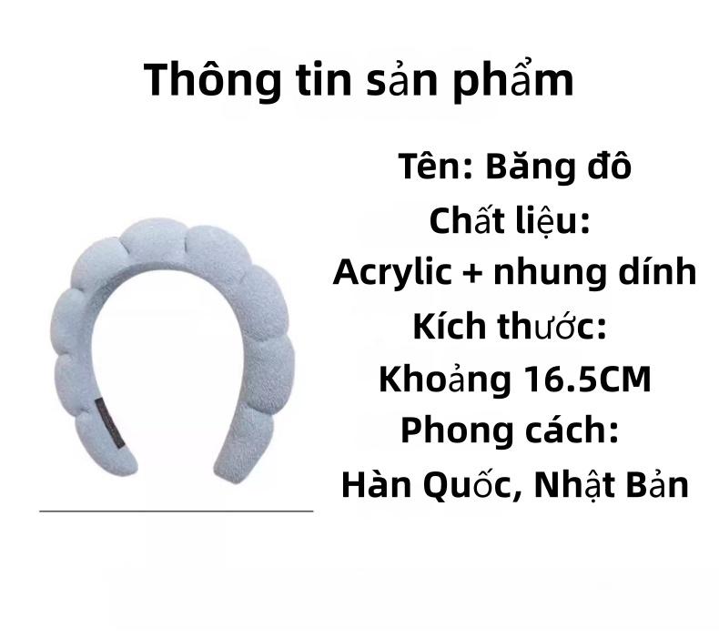 云朵发箍 毛绒云朵造型头箍 5色浅蓝白色深蓝色 细腻毛绒面料 透气不闷热设计 日常时尚发饰
