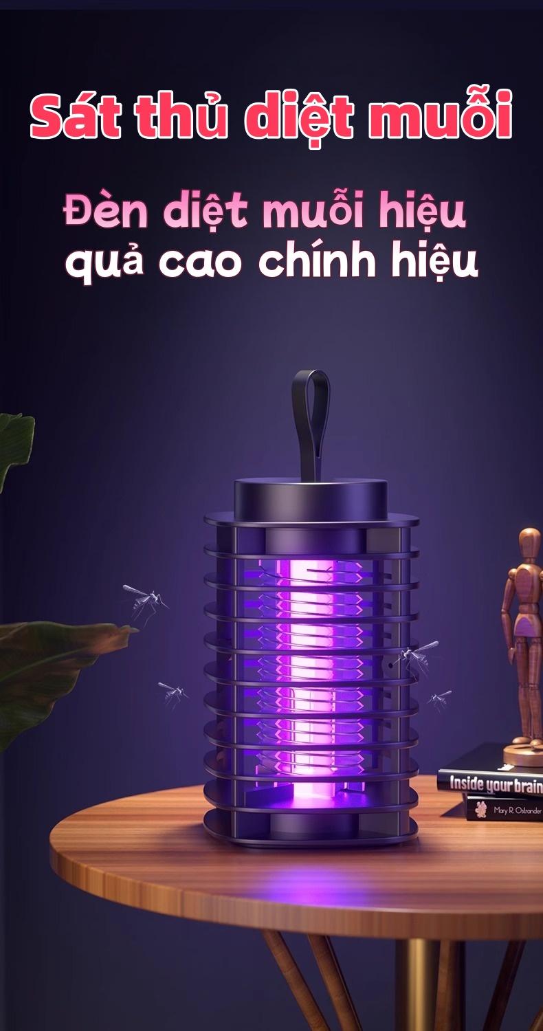 适用于家庭和户外使用的 UV 395nm 灭蚊捕虫灯,无化学物质,对家庭安全无害