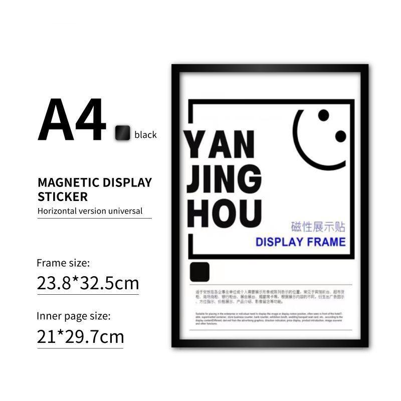 Popotidy 磁吸相框 A4/A6/A5/A3 黑色 PVC 纳米胶贴墙照片框 适用于办公室教室 轻松粘贴金属表面