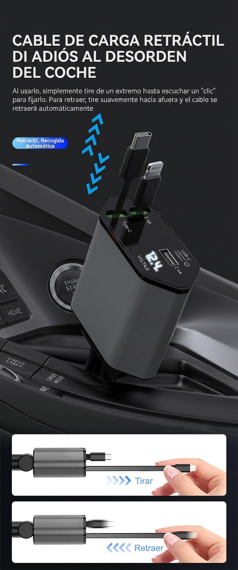 车载充电器 120W 快充 4合1 带伸缩线 Type-C 适配 iPhone/三星/小米