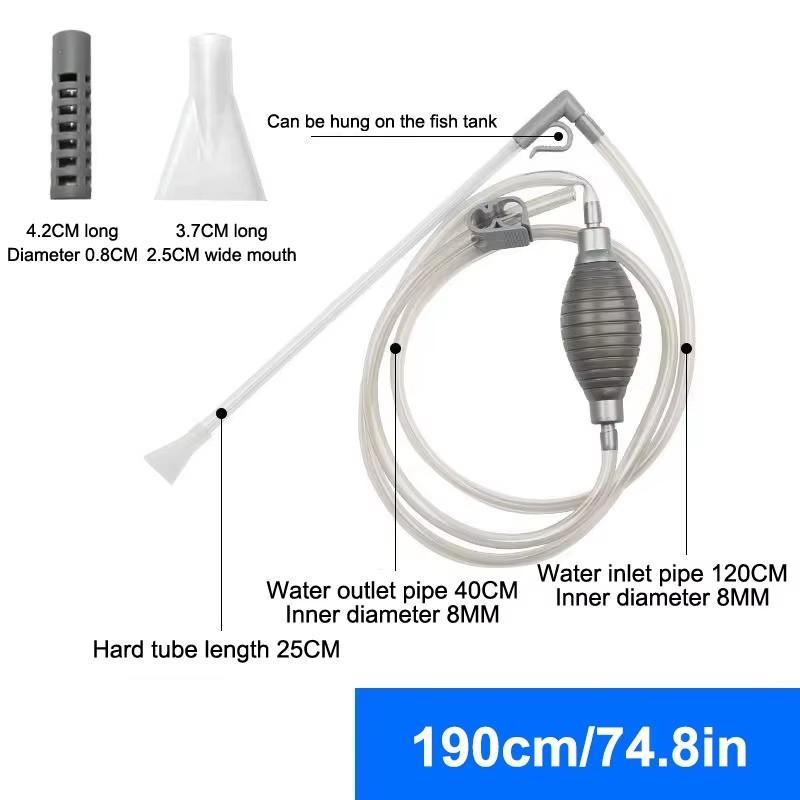 鱼缸手动虹吸清洁器170cm三合一洗沙器排污器适用于鱼缸龟缸