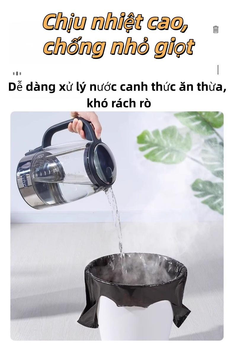 全新垃圾袋100只装新款平底加厚密封材质容量增大1/3高品质适用于家用商用方便高效