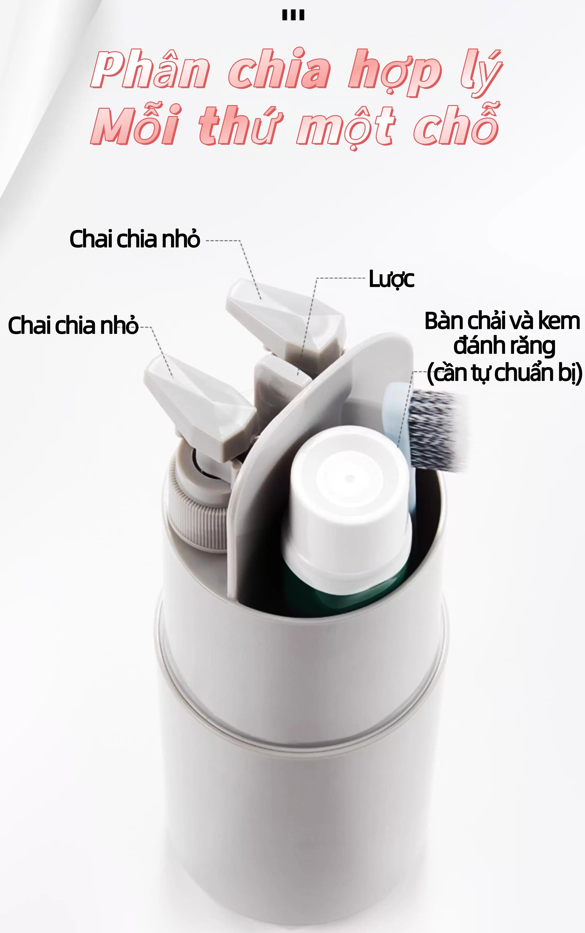 旅行分装瓶套装8件套 小巧便携 多功能杯型设计 色彩鲜艳 容量90ml 方便携带登机 可带上飞机