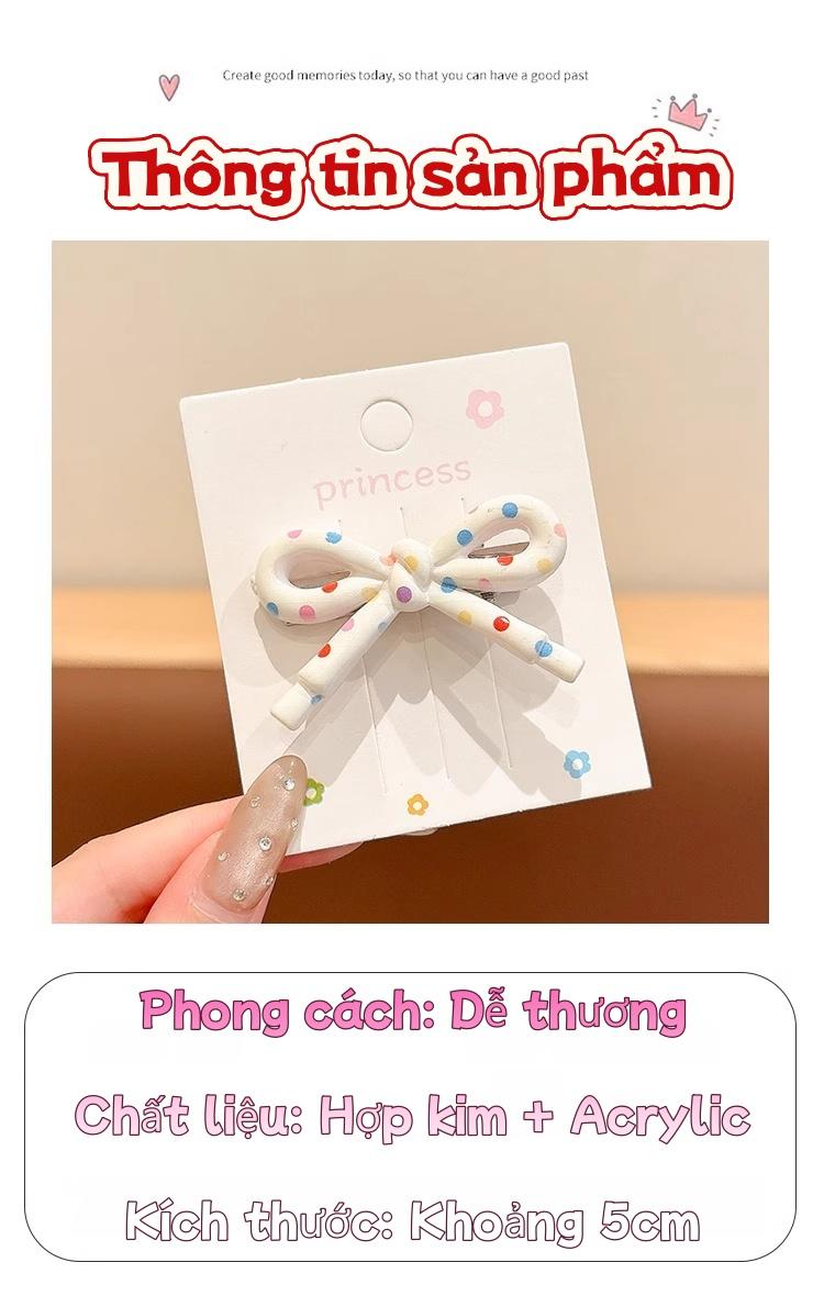 蝴蝶结发夹套装 多款格纹波点图案 可爱个性 适合女孩和喜欢可爱风格的女生