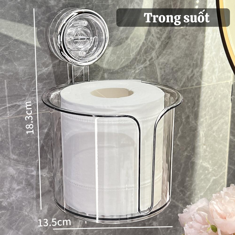 浴室柜收纳盒多用途塑料耐用 18.3x13.5cm 承重好 可放纸巾化妆品个人用品整洁