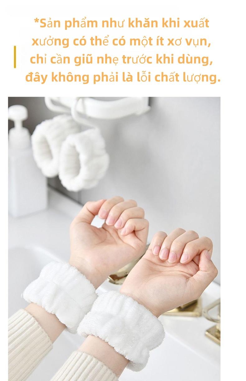 美容用手腕带 精致车缝边不脱线 小巧设计 节省浴室柜空间 适合早晨使用