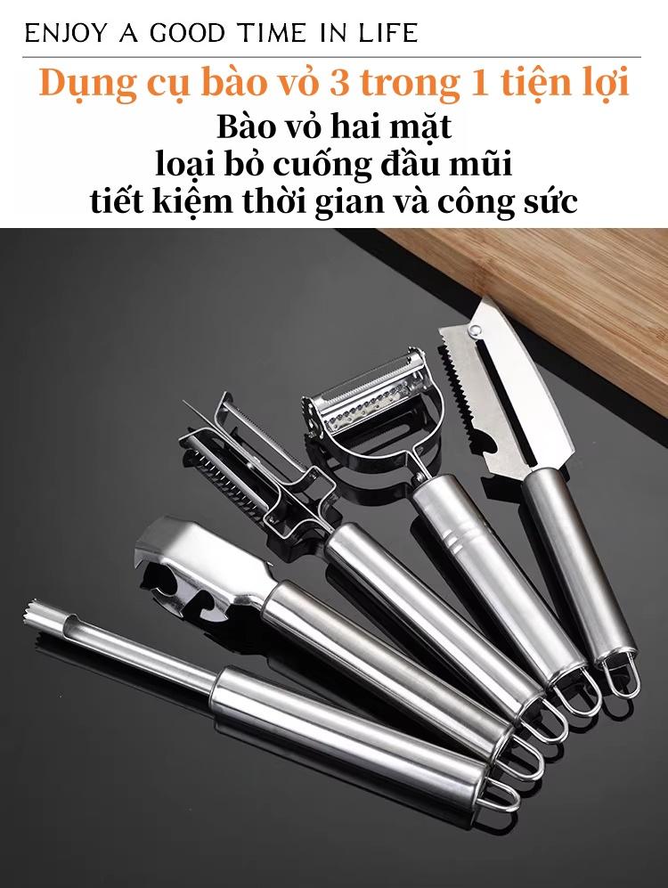 多功能不锈钢削皮器 水果蔬菜削皮刀 智能苹果土豆刨皮器套装 厨房家用 坚固手柄设计 简单易用