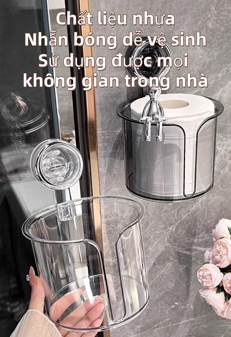 浴室柜收纳盒多用途塑料耐用 18.3x13.5cm 承重好 可放纸巾化妆品个人用品整洁