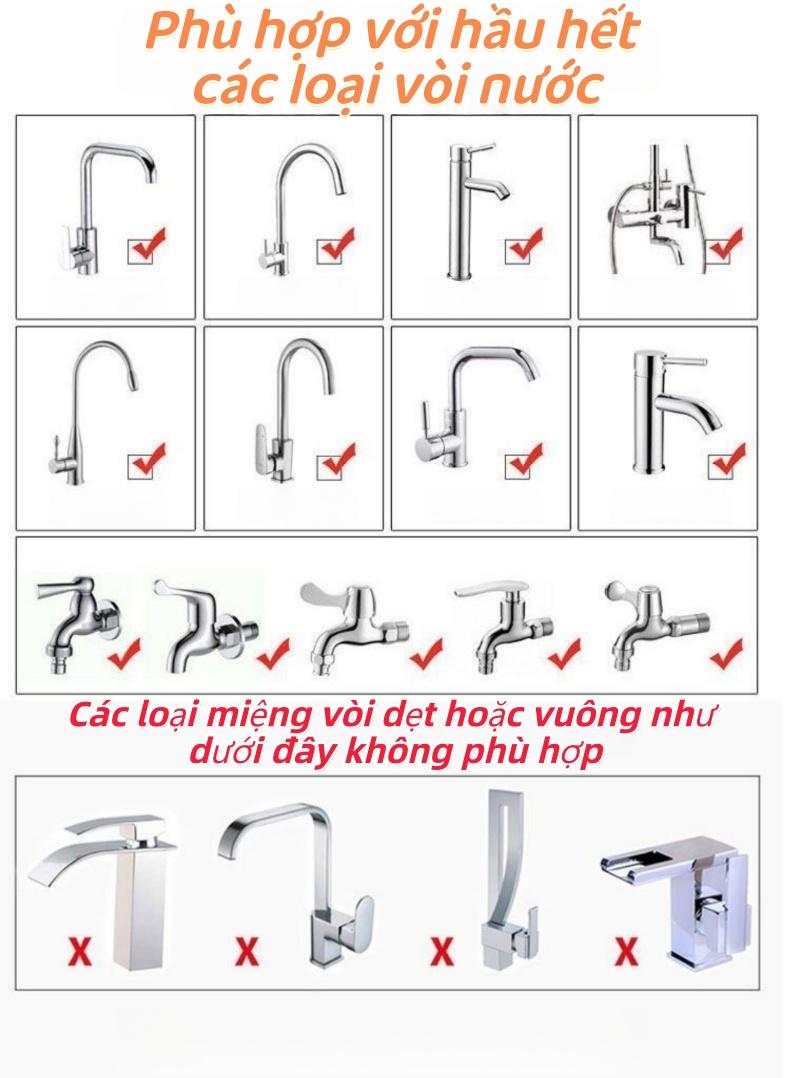 水龙头净水器 家用自来水过滤 改善生活用水水质 旋转喷淋螺旋水流技术 集中矿物过滤