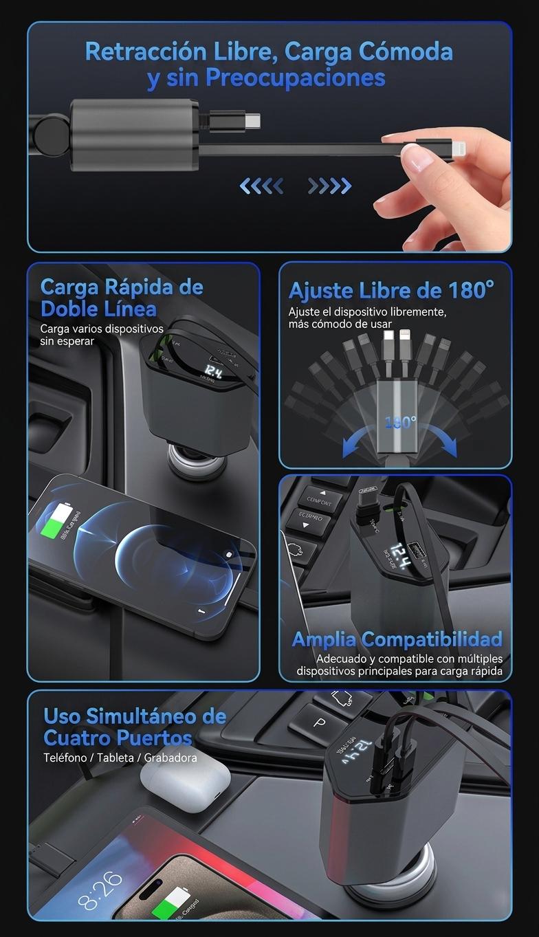 车载充电器 120W 快充 4合1 带伸缩线 Type-C 适配 iPhone/三星/小米