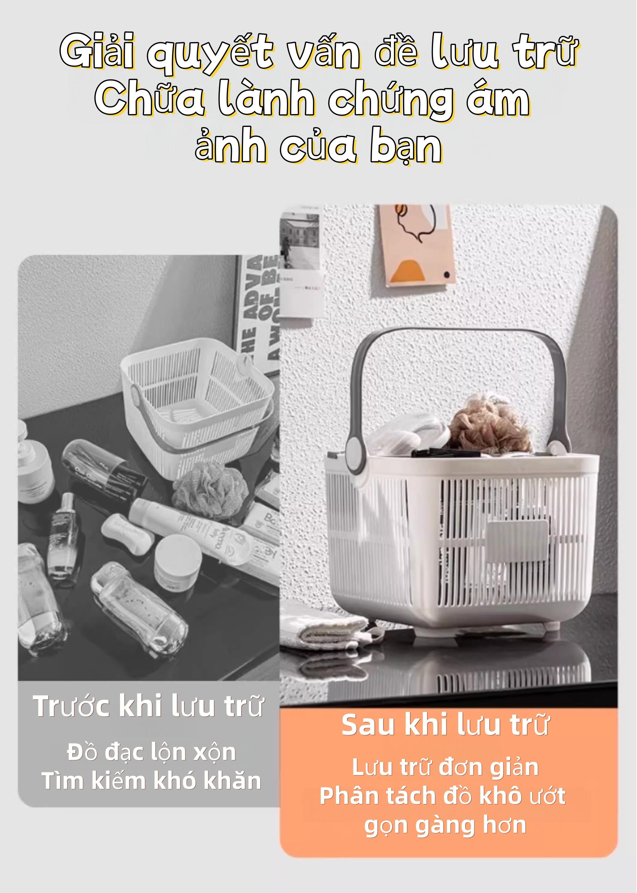 高级塑料收纳篮 优质耐用材质 底部加高设计 简约时尚 易于清洁 解决收纳问题 让空间整洁有序 适用于各种空间