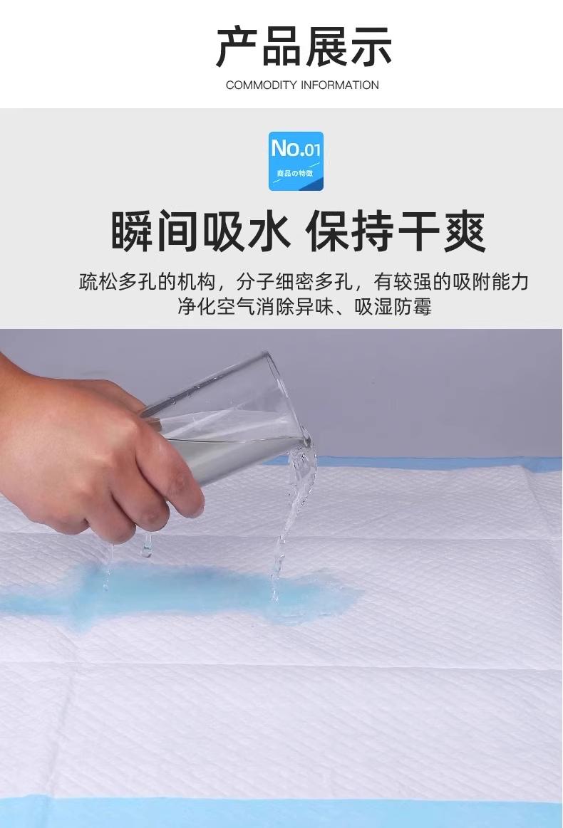 宠物尿垫 狗狗猫咪训练垫 100 PCS 加厚聚烯烃 瞬吸不结团 防漏 除臭防霉