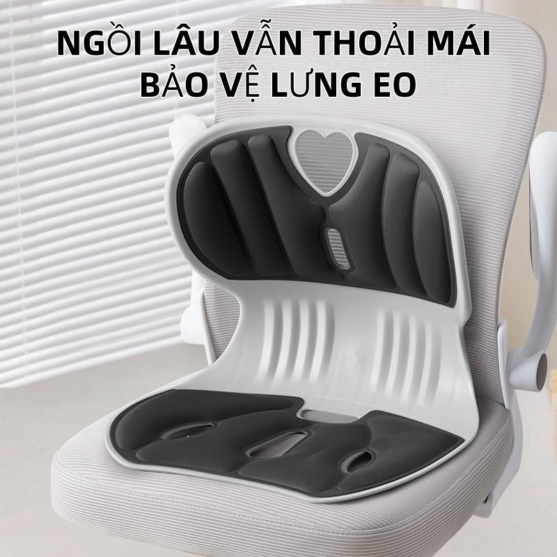 Ergonomic Back Support Cushion & Bedroom Clothes Rack with Basket - Contoured Back & Thigh Support, Upright Posture, Pressure Relief