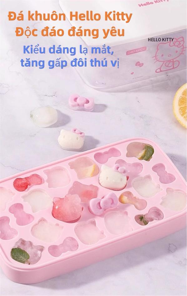 Hello Kitty 可爱猫形冰格 多功能制冰模具 饮料装饰 创意礼物 简单易用