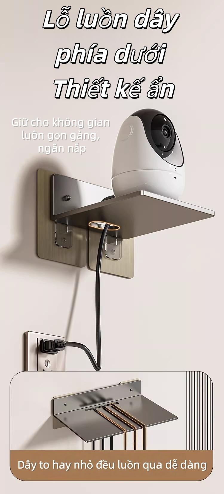 免打孔壁挂支架家用路由器WiFi摄像头置物架高品质铝合金承重稳固节省空间安装简单