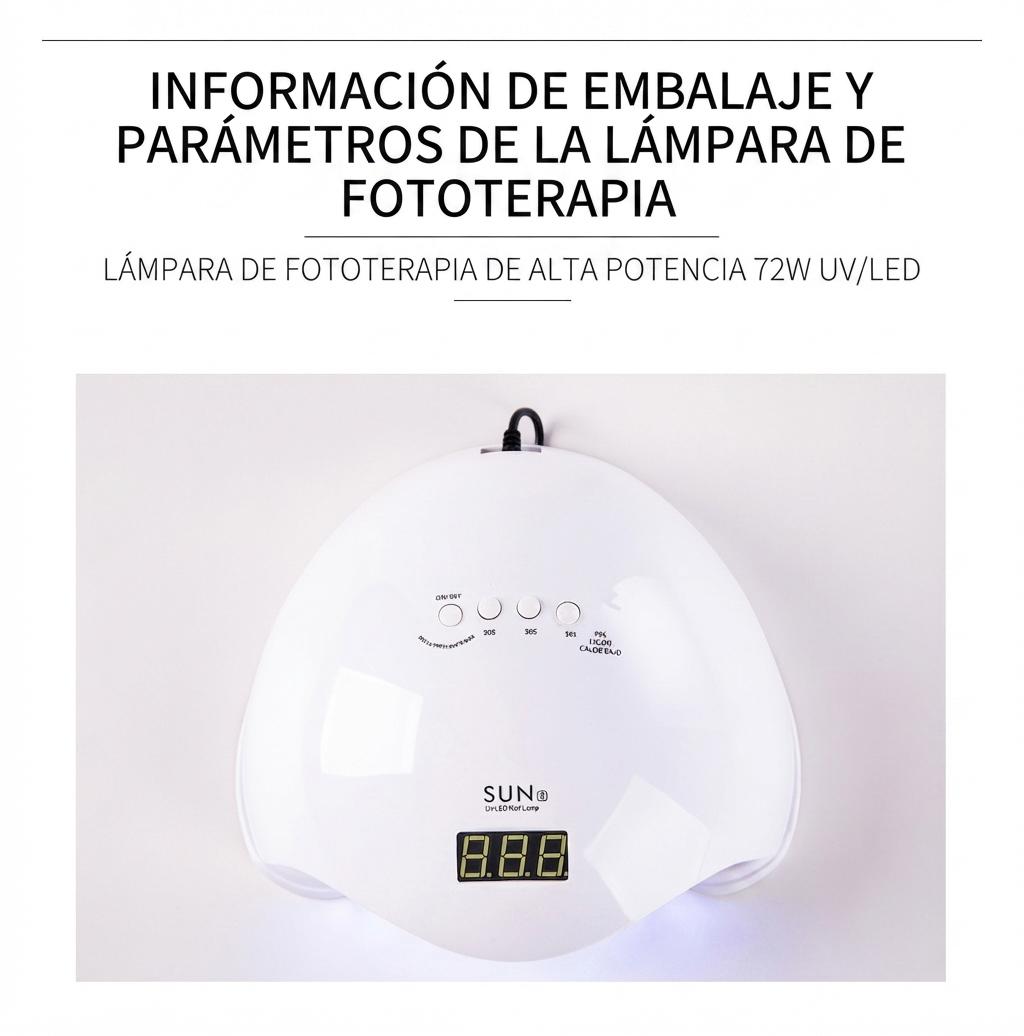 美甲灯 专业款 Sun 5 48W 带定时器 快速烘干凝胶 美甲足部护理 家用款
