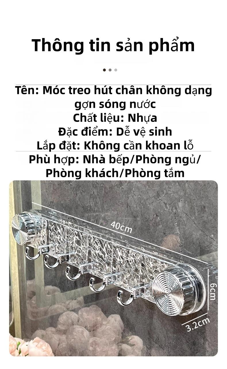 防潮塑料挂钩套装，边缘光滑耐用，不刮伤电镀亮面，高品质，完美适用于卧室、走廊和客厅
