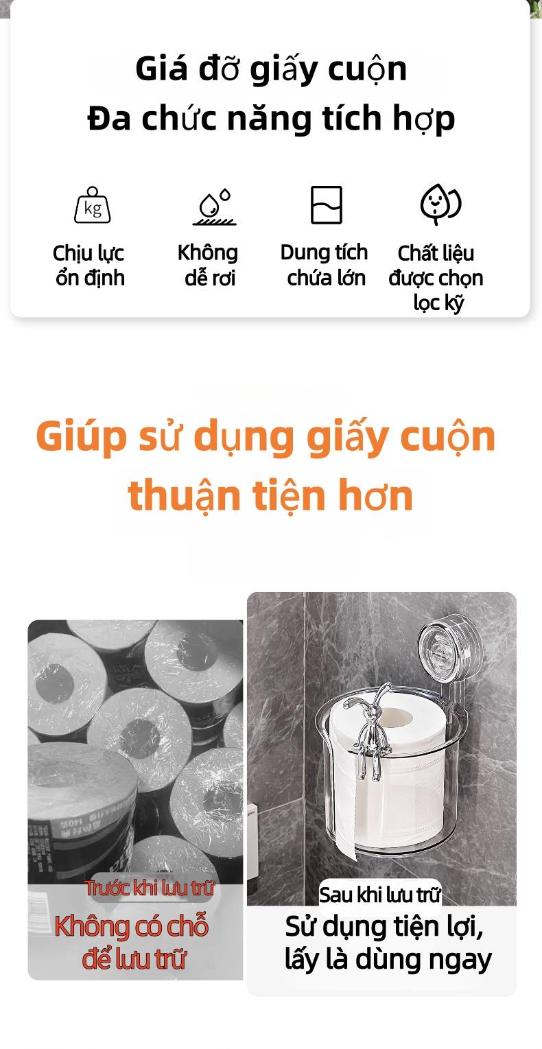 浴室柜收纳盒多用途塑料耐用 18.3x13.5cm 承重好 可放纸巾化妆品个人用品整洁