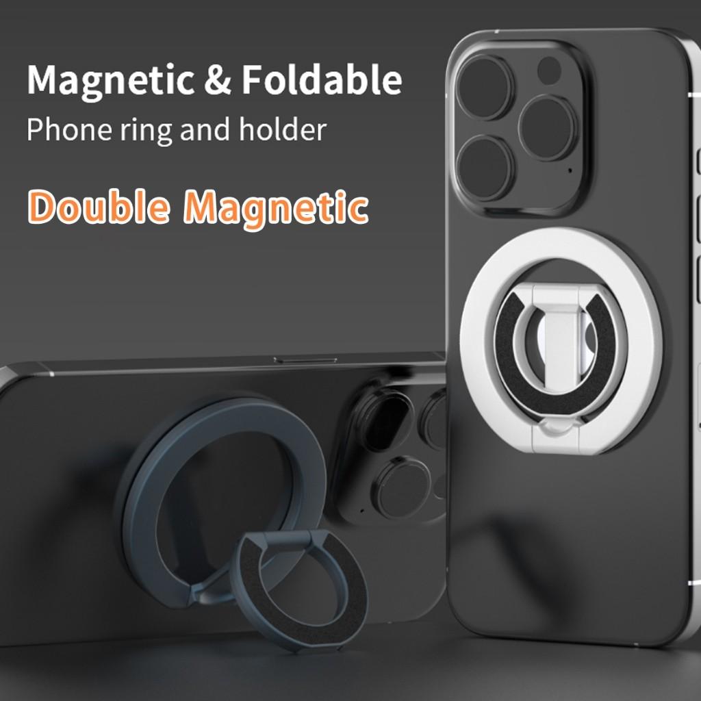 Double Magnetic Cell Phone Ring Holder for iPhone 17 16 12 13 14 15 Series Mag Safe Removable Grip Kickstand Accessory - Smartphone  Mount