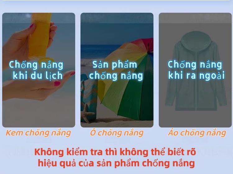 便携式紫外线检测卡 一款智能皮肤护理工具 用于防止晒伤和紫外线引起的皮肤老化问题