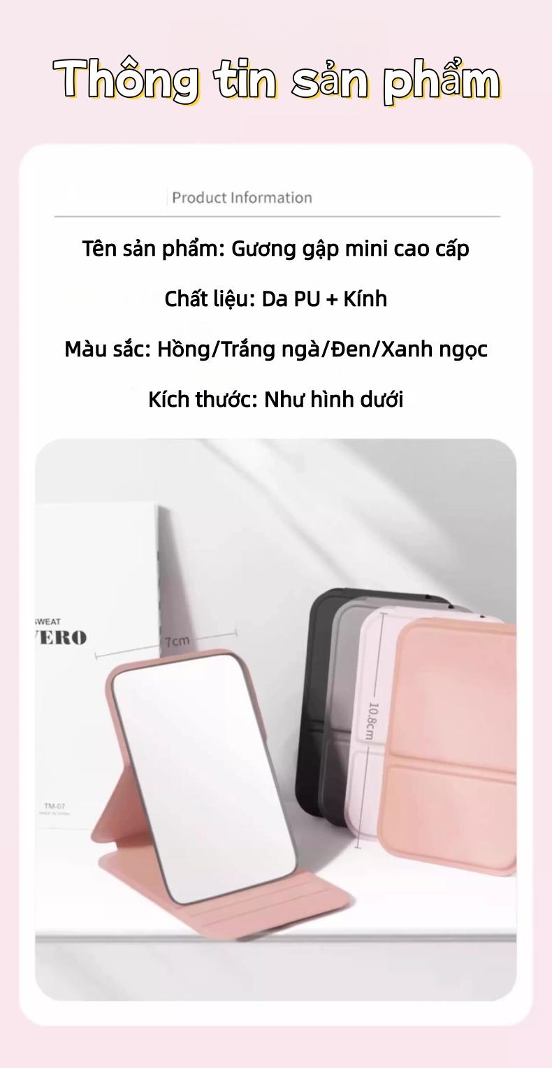迷你折叠化妆镜 3个角度调节 带限位槽 光滑皮面保护面部 圆润边框不割手 经久耐用品质好 颜色选择多样