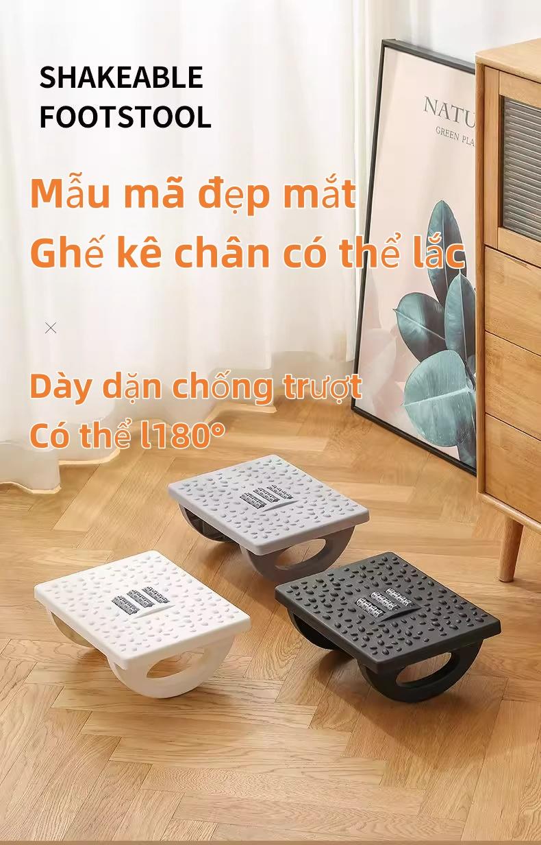 足部按摩器 时尚7款 可调节坐姿 易安装 缓解紧张和腿部浮肿 舒适设计