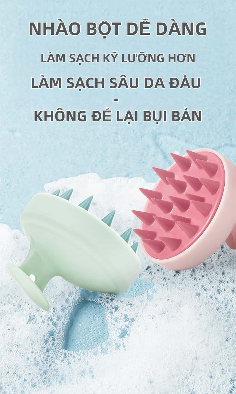 硅胶洗发刷 洗头刷 头皮按摩刷 高档柔软 轻柔按摩 适合所有头皮类型 厚发薄发均可使用 易清洁