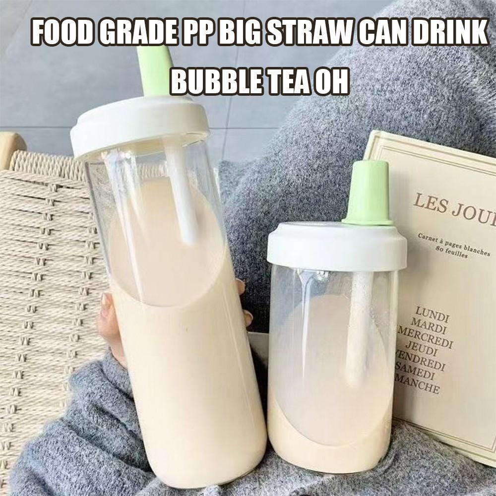 吸管杯 500ml/850ml 带吸管水杯 大容量 高颜值 便携茶杯 食品级PC 白色/紫色/粉色/绿色 -20-120度 硅胶随行杯 可重复使用 可清洗