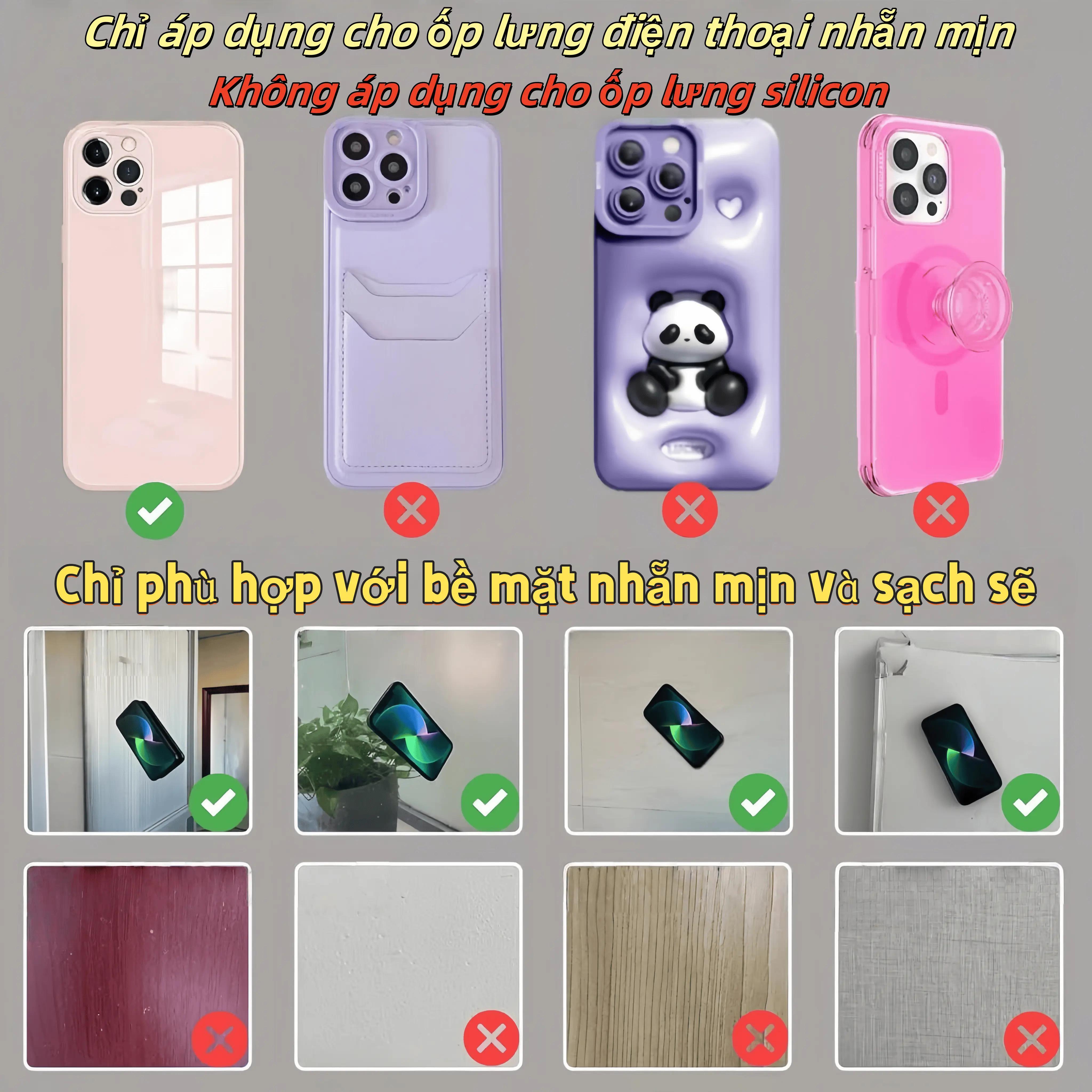 智能手机通用配件硅胶真空吸盘防滑贴简单免工具安装牢固吸附手机适用于所有平整表面防滑
