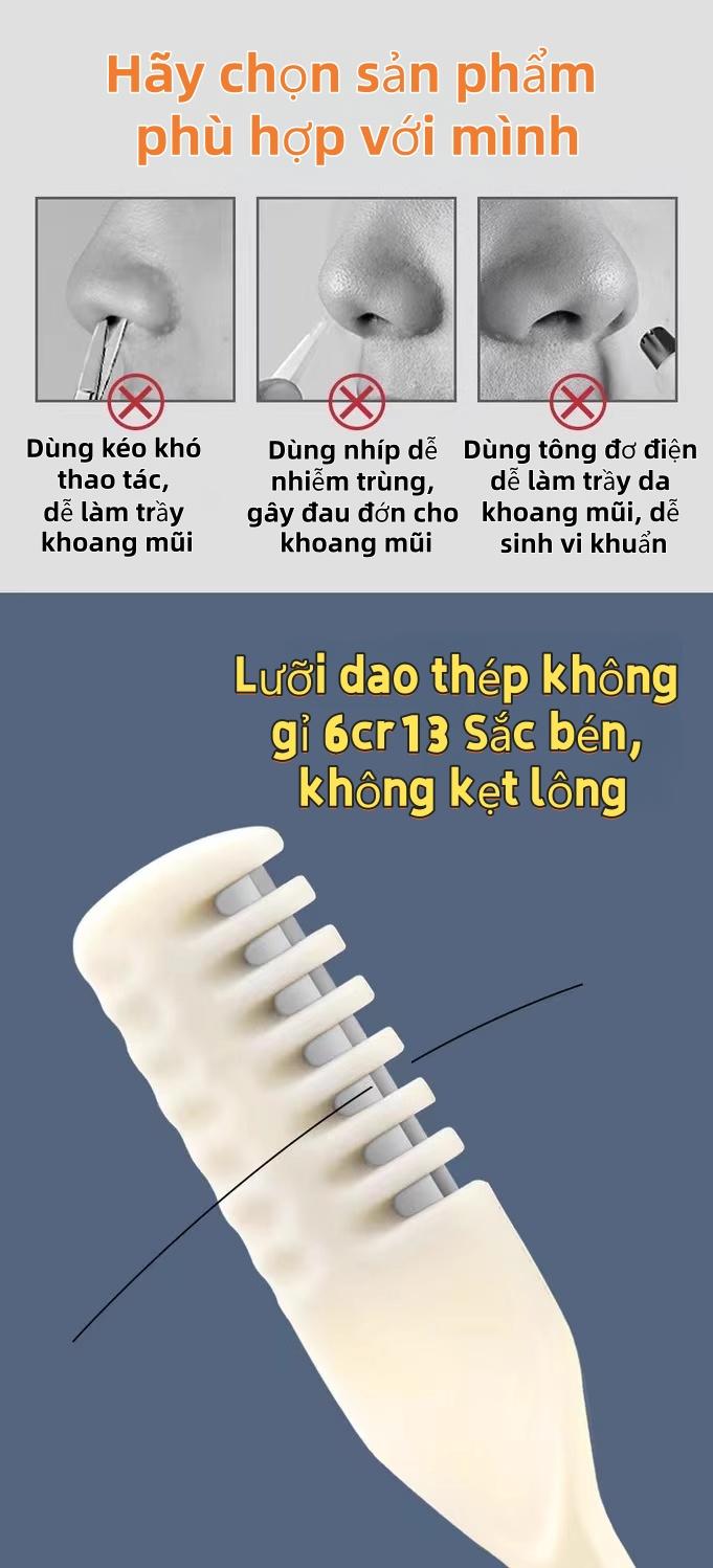 多功能鼻毛修剪器鼻腔清洁工具 温和无痛修剪不伤鼻 小巧手持便携设计 日常使用方便易携带