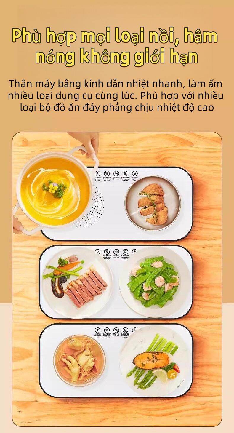 智能多功能家用暖菜板 食物保温加热板 快速恒温解冻 温茶 适合冬季家庭厨房便捷使用