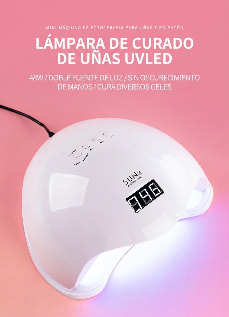 美甲灯 专业款 Sun 5 48W 带定时器 快速烘干凝胶 美甲足部护理 家用款
