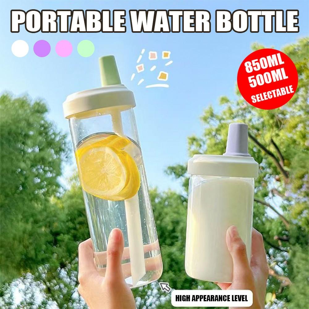 吸管杯 500ml/850ml 带吸管水杯 大容量 高颜值 便携茶杯 食品级PC 白色/紫色/粉色/绿色 -20-120度 硅胶随行杯 可重复使用 可清洗
