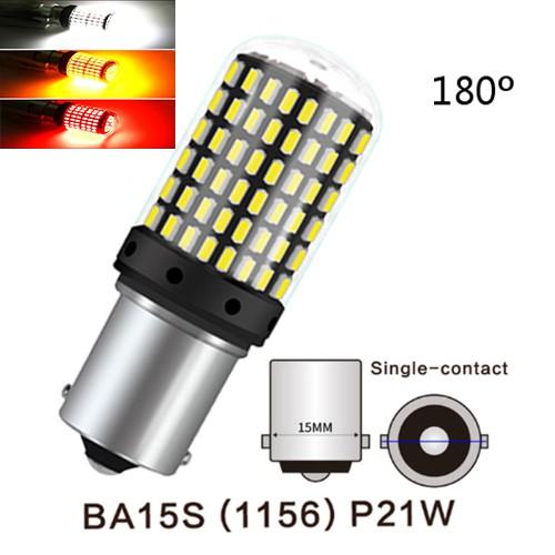 汽车LED转向灯灯泡 2只装 1156 BA15S BAU15S P21W 7440 3014 144SMD 解码无报错 雾灯