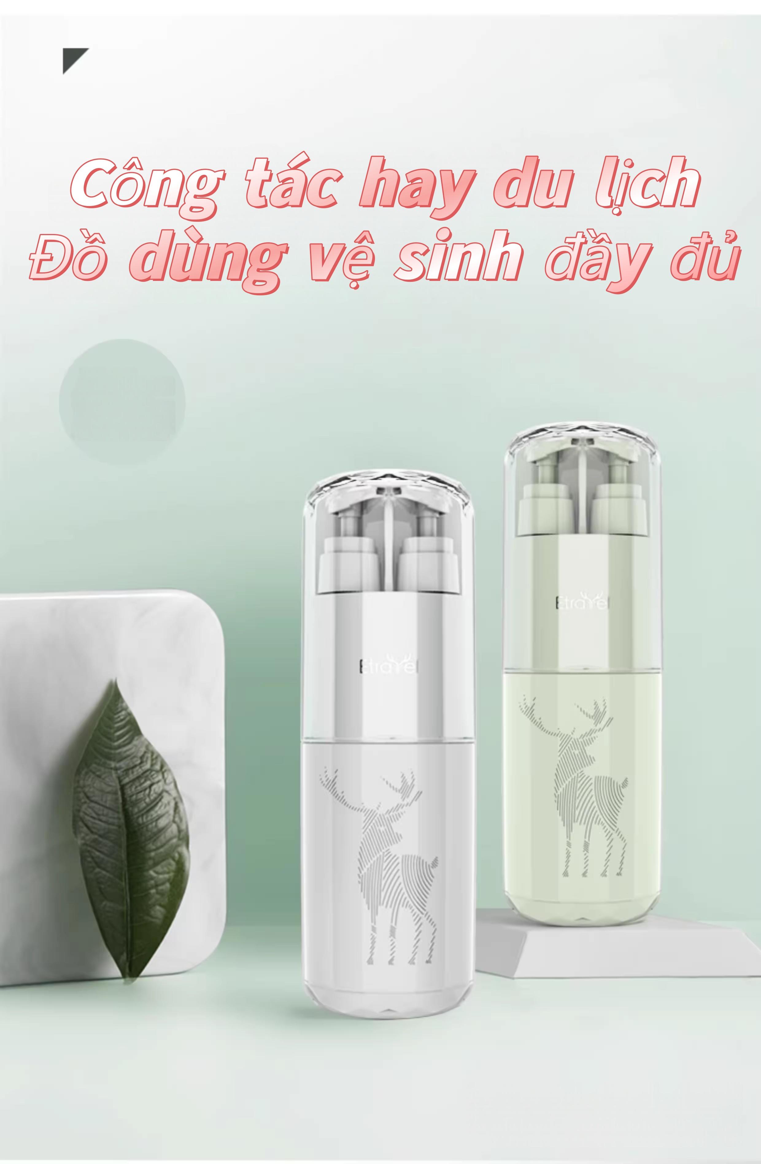 旅行分装瓶套装8件套 小巧便携 多功能杯型设计 色彩鲜艳 容量90ml 方便携带登机 可带上飞机
