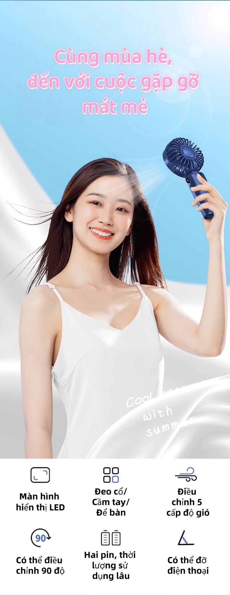 手持风扇 1200mAh 数显 精油扩散 便携折叠挂脖 大容量长续航 学习办公娱乐适用