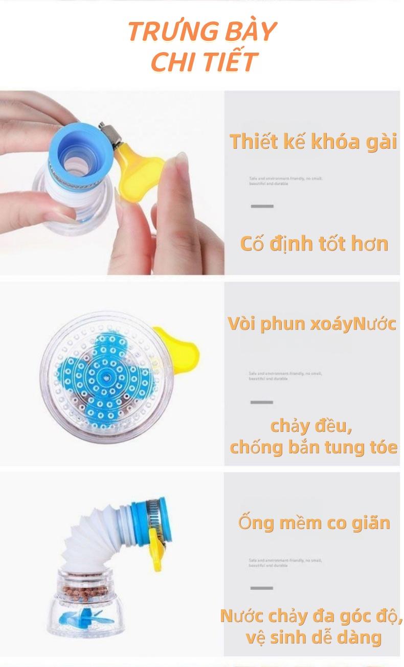 水龙头净水器 家用自来水过滤 改善生活用水水质 旋转喷淋螺旋水流技术 集中矿物过滤
