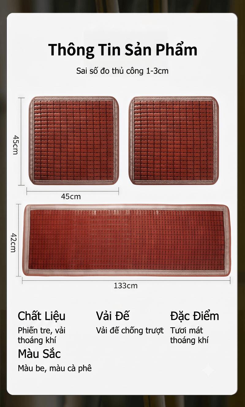 竹席坐垫方形45x45cm 夏季透气凉席 汽车办公室通用椅垫 防疲劳智能家居用品热销特价