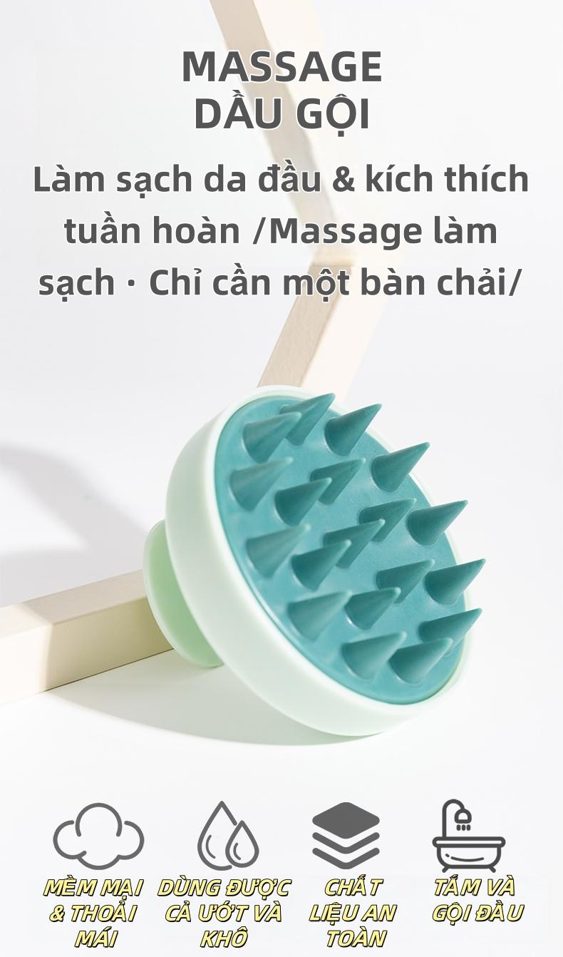 硅胶洗发刷 洗头刷 头皮按摩刷 高档柔软 轻柔按摩 适合所有头皮类型 厚发薄发均可使用 易清洁