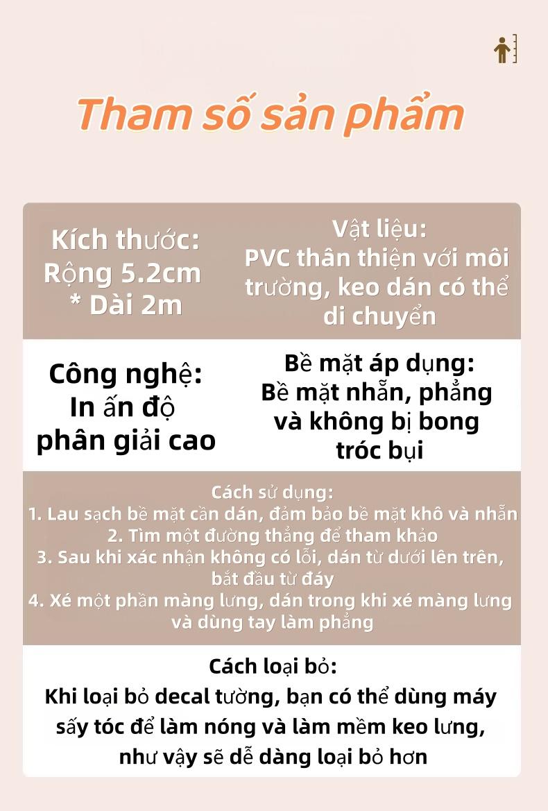 防水身高尺2M 透明/白底两种版本 方便记录日期 高品质