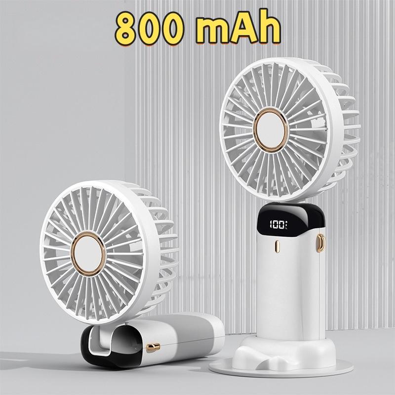手持风扇 1200mAh 数显 精油扩散 便携折叠挂脖 大容量长续航 学习办公娱乐适用