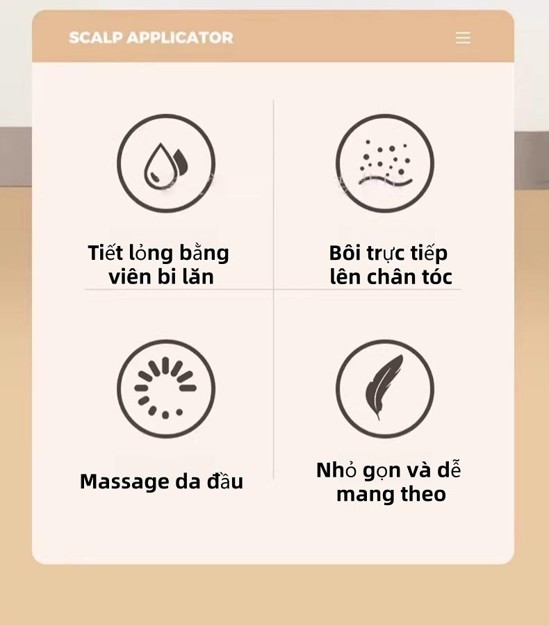 发根精准涂抹笔 双滚珠按摩头 头皮营养导入仪 帮助营养均匀渗透至发根 减少浪费 耐用易清洗