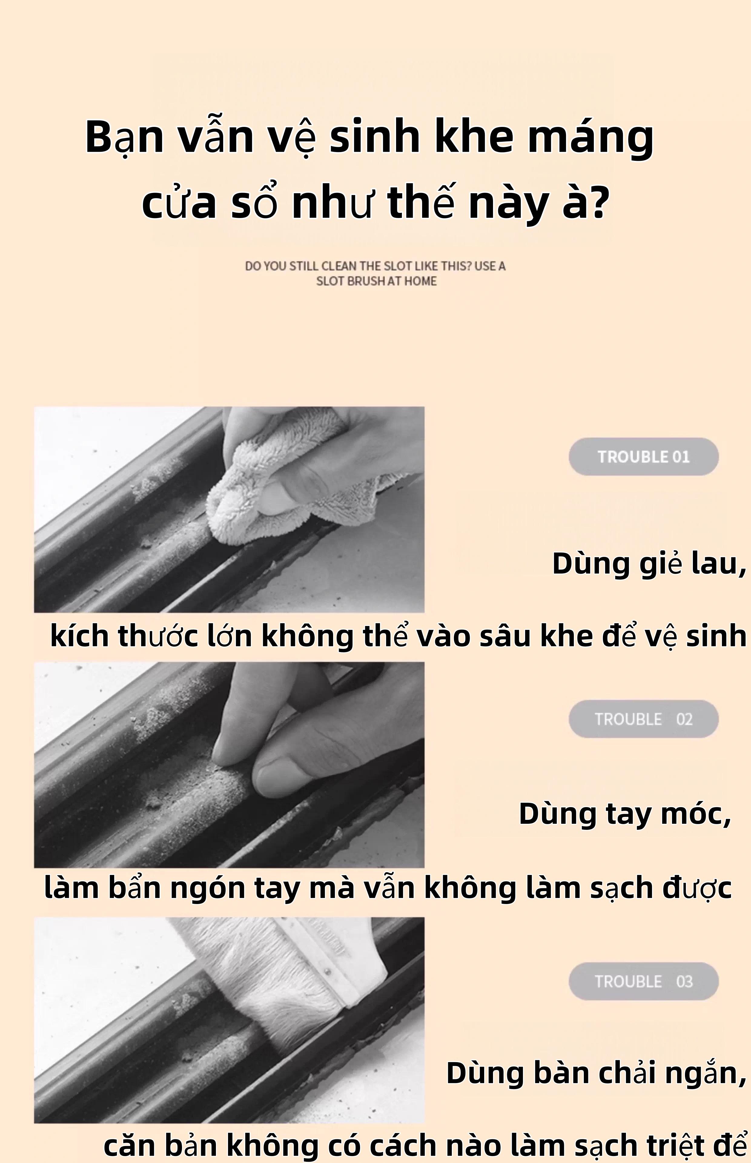 清洁刷大号防刮软毛长刷 适合敏感表面 门轨道排水孔汽车空调出风口缝隙清洁 温和不伤表面
