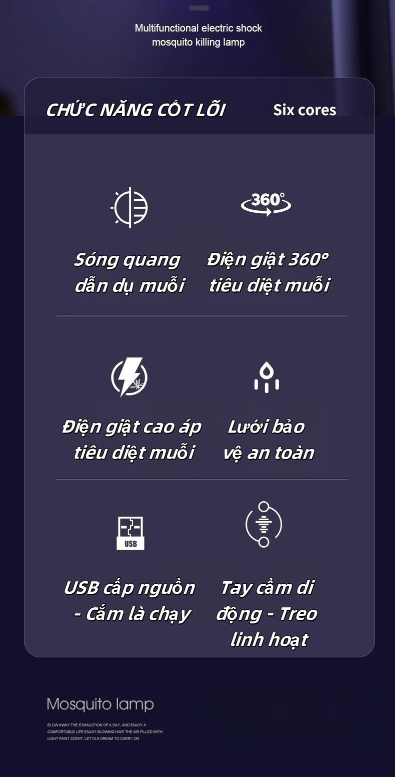适用于家庭和户外使用的 UV 395nm 灭蚊捕虫灯,无化学物质,对家庭安全无害